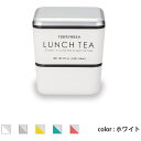 正和|SHOWA Showa 弁当箱 LUNCH TEA スクエアネストランチ ホワイト(3)
