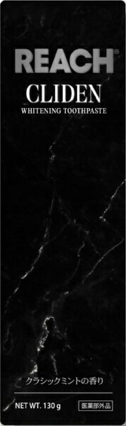 SHMP*が着色物質を押し出し、除去した後、歯にコーティンされ再度ステインが付着するのを防ぎます。*メタリン酸紗トリウム 歯の白さを確認できるシェードガイド付き。---------------------------------------...