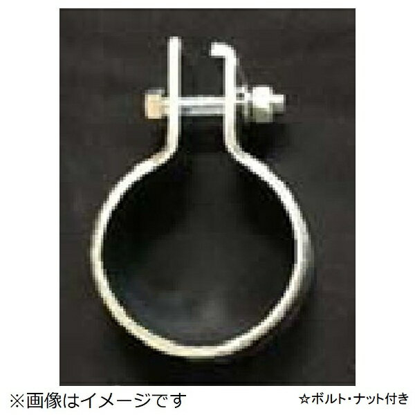 Other - 山脇産業｜Yamawaki Sangyo 帯鉄バンド　鉄製 93-065