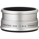 ペンタックス｜PENTAX レンズフード PENTAX（ペンタックス） シルバー MH-RF49 49mm MHRF49SL