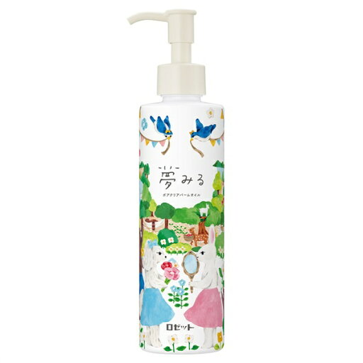 ロゼット|ROSETTE 夢みるポアクリアバームオイル170ml ロゼット|ROSETTE 夢みるポアクリアバームオイル170ml