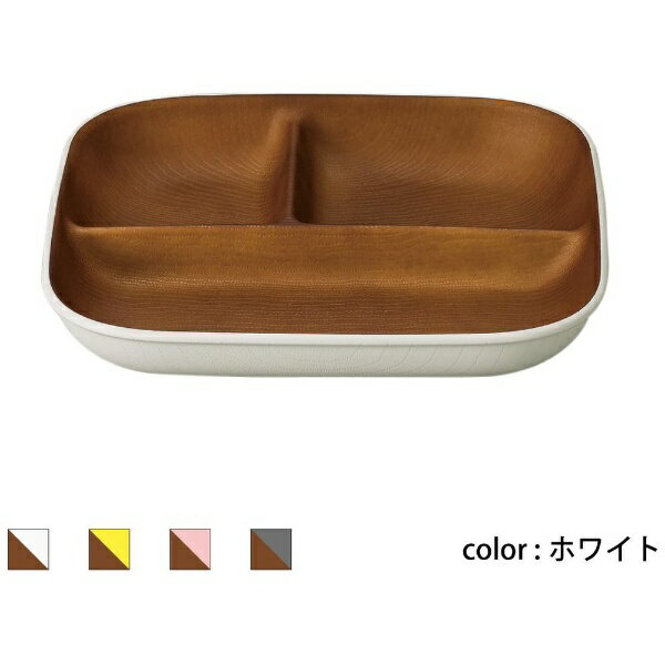 正和｜SHOWA Showa 食器 isso ecco 木目スクエアワンプレートL CC ホワイト