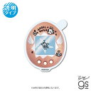 ゼネラルステッカー|GENERAL STICKER クリアステッカー たまごっち てんしっちのたまごっち パールピンク てんしっちのたまごっち パールピンク TMGC-017