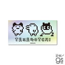 ゼネラルステッカー|GENERAL STICKER ホログラムステッカー たまごっち スクエア A TMGC-028