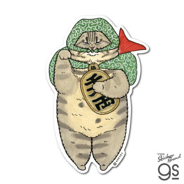 ゼネラルステッカー｜GENERAL STICKER ビッグサイズステッカー　世にも不思議な猫世界　招き猫春男 招..