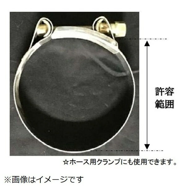 ���ƻ��ȡ�Yamawaki Sangyo �ϥ��ȥ륯�����ס�Ŵ����A������ BH-055