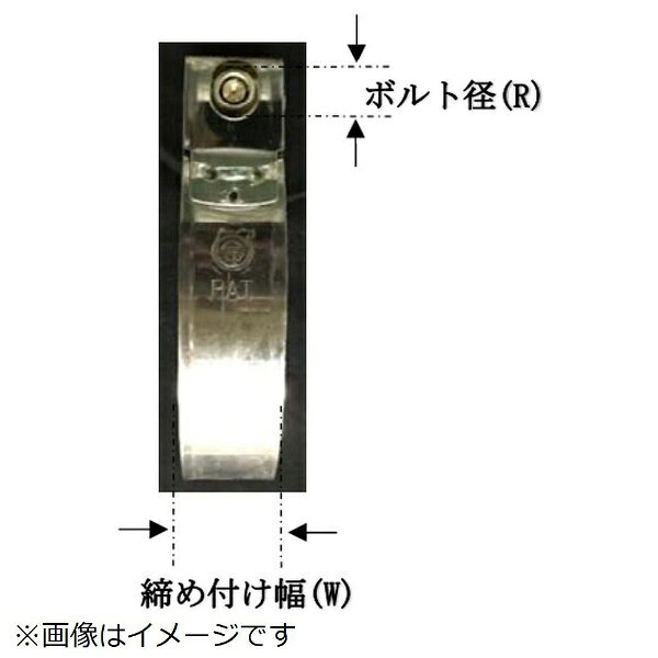 山脇産業｜Yamawaki Sangyo ハイトルククランプ・ステンレス製・Aタイプ DS-051