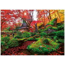 ビバリー|BEVERLY ジグソーパズル 600-026 紅葉の教林坊