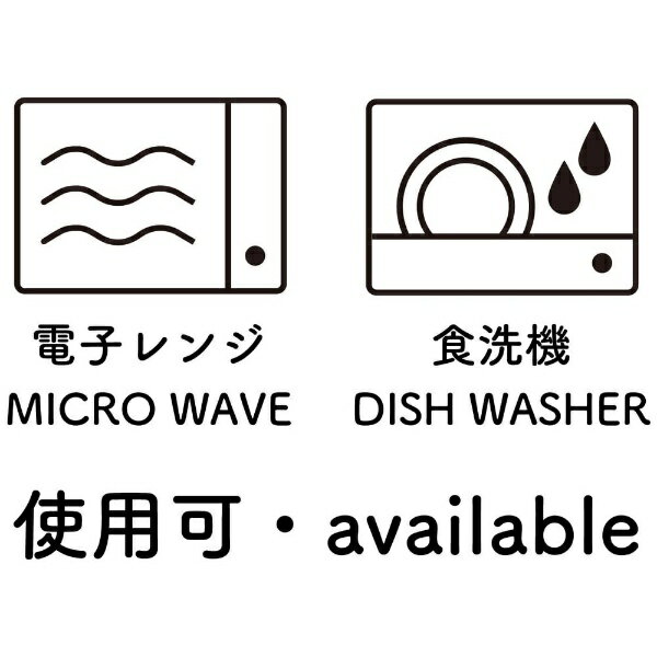 正和｜SHOWA Showa 食器 NH home 木目カップ CC ナチュラル