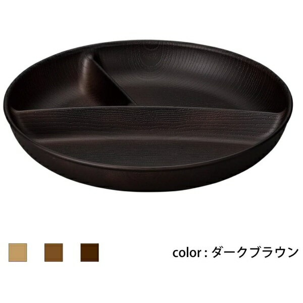 ���¡�SHOWA Showa ���� NH home ���ܥ��ץ졼��BIG CC �������֥饦��