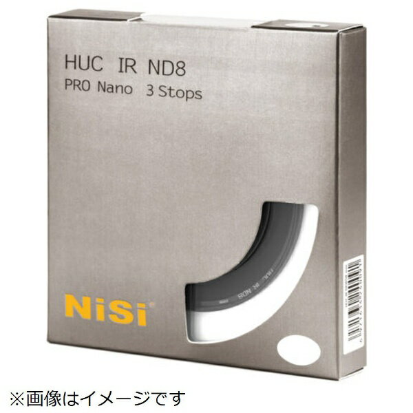 エレコム DH-HD14EA50BK HDMIケーブル/イーサネット対応/5.0m/ブラック