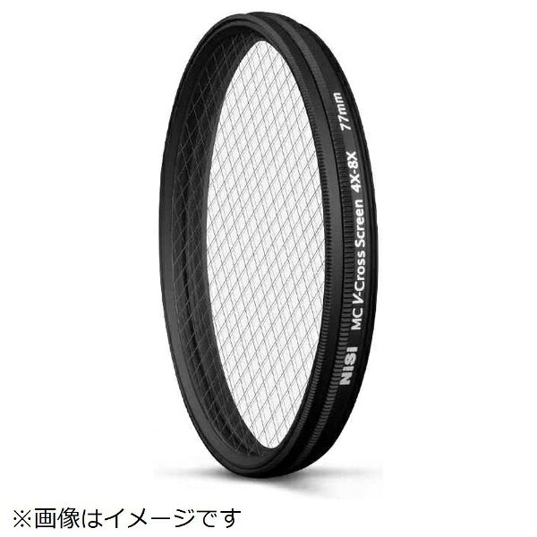 V-クロスフィルターは、夜景やイルミネーションなどの点光源に十字状の光の線を作り出し、華やかさを演出するフィルターです。夜景に限らず海や川や湖、噴水などで使用すると水辺の光を拡散させ、幻想的な写真に変身させることができます。フィルターを回転することでクロスの本数を4本または8本に調節できる可変式クロスフィルターです。
