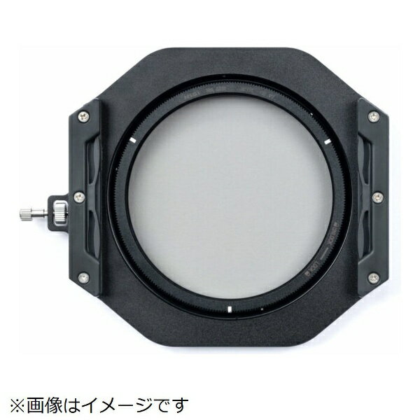 NiSi 100mm角型システム V7 ホルダーキット（TrueColor CPL付き）
