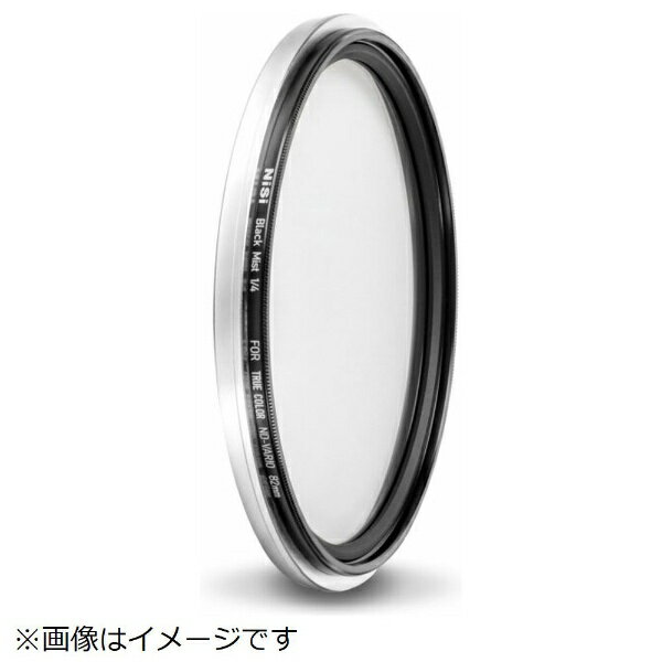 NiSi�å˥� Swift Add on Kit 77mm swf-add-77