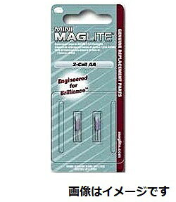 MAGLITE｜マグライト 替球 （2個）　LM2A001V SPERE BULB FOR 2AA/AAA