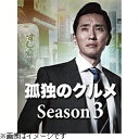 |j[LjIbPONY CANYON ǓƂ̃O Season3 Blu-ray BOX yu[C \tgz yzsz