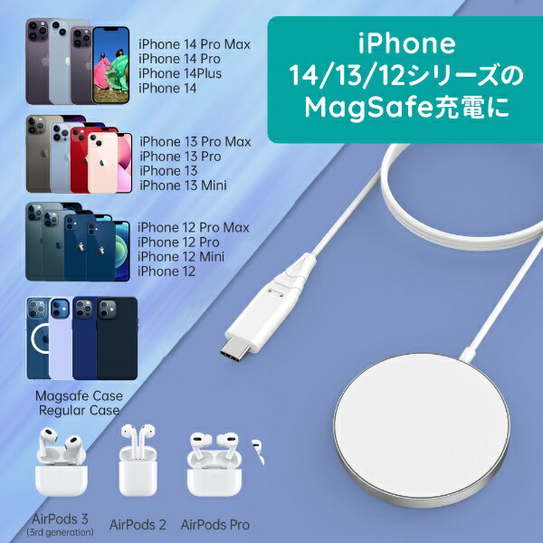 CHOETECH｜チョエテック MagSafeワイヤレス充電器 15W ゴールド T518-F-C03 [USB Power Delivery対応]