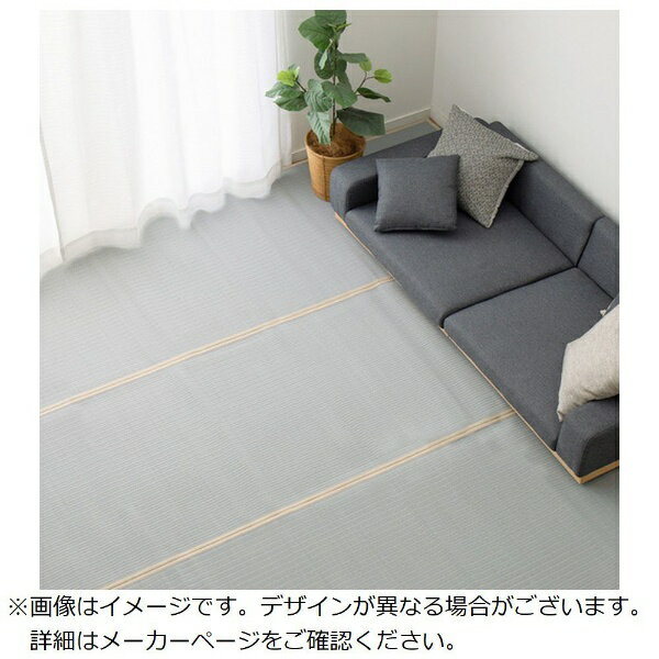 萩原｜HAGIHARA 敷き詰め　洗えるい草風カーペット　四条　ブルー　江戸間6畳