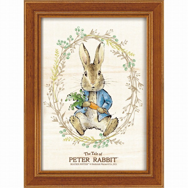 ユーパワー｜YOU POWER ピーターラビットポストカードアート「ピーターとにんじん」