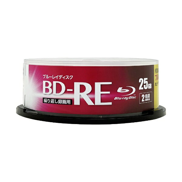 楽天ビック(ビックカメラ×楽天)のRITEK｜ライテック 録画用BD-RE TRUST スピンドル 20枚 BDRE20SPBIC-20VSP [20枚 /25GB /インクジェットプリンター対応]｜アングル2