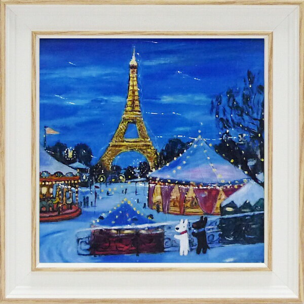 フランス生まれのお茶目で元気でいたずら好きなキャラクターが人気のシリーズ（アン・グットマン/文、ゲオルグ・ハレンスレーベン/絵）■材質樹脂フレーム■仕様絵の表面を特殊ゲル加工、壁掛・卓上両用（木製丸棒足付）■作家アン グットマン / 文・ゲ...