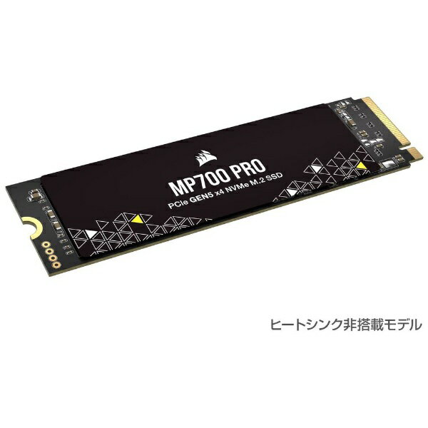 CORSAIR｜コルセア CSSD-F1000GBMP700PNH 内蔵SSD PCI-E Gen5接続 MP700 PRO [1TB /M.2]