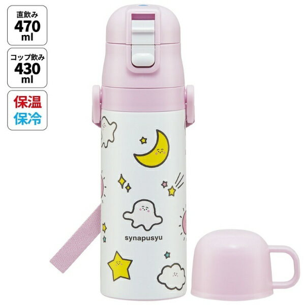 Skater�å��������� ���ʤפ��塡Ķ����2WAY���ƥ�쥹�ܥȥ�