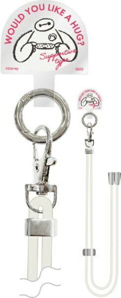 グルマンディーズ｜gourmandise ディズニーキャラクター/マルチリングプラス ストラップセット ベイマックス DNG-216BX