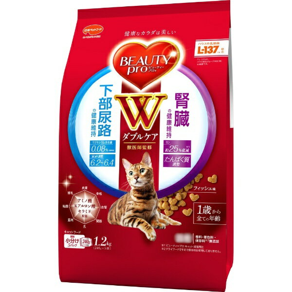 �r���[�e�B�[�v�� �L���b�g W�P�A �����A�H�E�t���̌��N 1.2kg(240gx5)