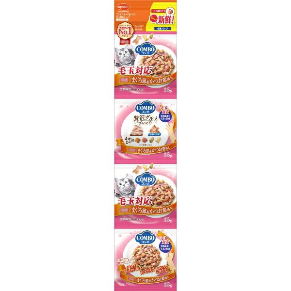日本ペットフード コンボ　キャット　連パック　毛玉対応メニュー　まぐろ節・かつお節添え　140g