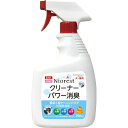 マルカン|MARUKAN ニオレストクリーナーパワー消臭 700ml