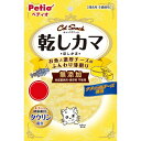 ペティオ|Petio キャットSNACK 乾しカマ お魚と濃厚チーズのふんわり薄削り 20g