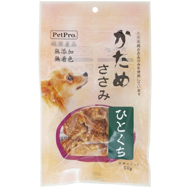 ペットプロジャパン｜PetPro ペットプロ　かためささみひとくち　50g