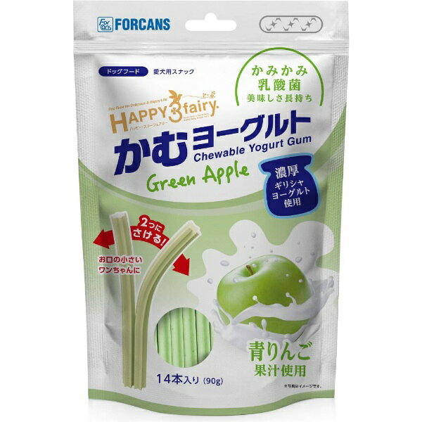 フォーキャンス｜FORCANS ハッピー・スリーフェアリー　かむヨーグルト　青リンゴ　14個入