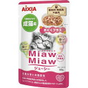 アイシア|AIXIA MiawMiaw(ミャウミャウ)ジューシー おにくプラス 60g