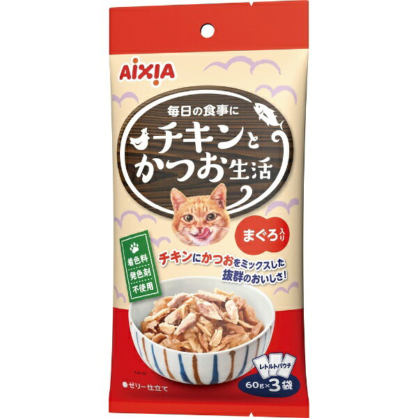 樂天商城 - アイシア｜AIXIA チキンとかつお生活　まぐろ入り　180g