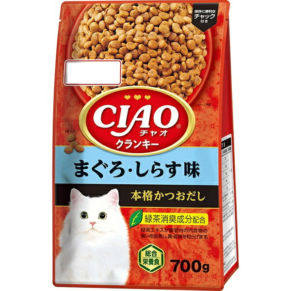 粒をほたてと昆布の合わせだしで味付けすることで、飽きのこない香りと味わいに仕上げました。■腎臓の健康維持リン、ナトリウムの含有量を調整することで、腎臓の健康維持に配慮■毛玉配慮食物繊維配合で毛玉の形成に配慮■低脂肪設計脂質約20％カット(CIAOすごい乳酸菌クランキーまぐろ節味 比)■皮膚・被毛配慮DHA・EPA配合で皮膚・被毛の健康に配慮■消臭成分配合・植物発酵抽出物が腸内の善玉菌を増やし、腸内容物を分解することで糞・尿臭を軽減・緑茶消臭成分配合(緑茶エキスが腸管内の内容物の臭いを吸着し、糞・尿臭を和らげます) ----------------------------------------------------------------------------広告文責：株式会社ビックカメラ楽天　050-3146-7081メーカー：いなばペットフード｜INABA-PETFOOD商品区分：ペットフード----------------------------------------------------------------------------※パッケージリニューアル等で掲載画像とは異なる場合があります※開封後の返品や商品交換はお受けできません