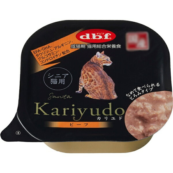 Kariyudo VjALp r[t 95g