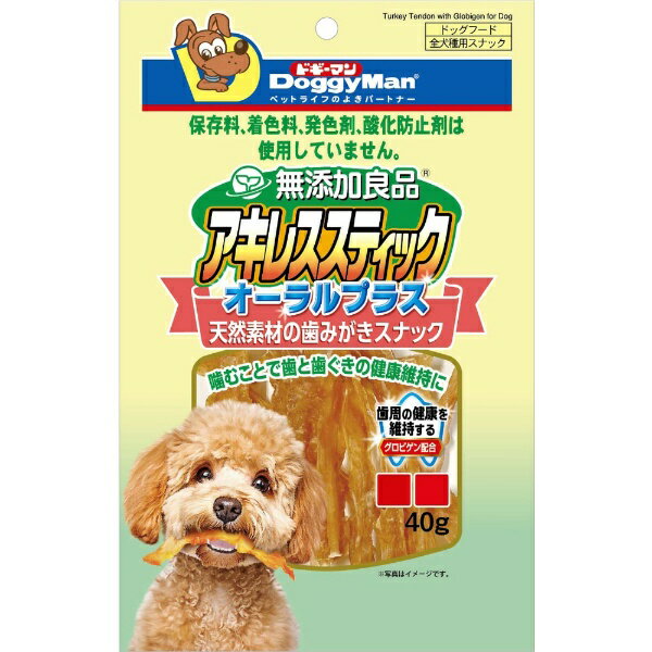 ドギーマンハヤシ｜DoggyMan H.A 無添加良品　アキレススティック　オーラルプラス　40g(4)