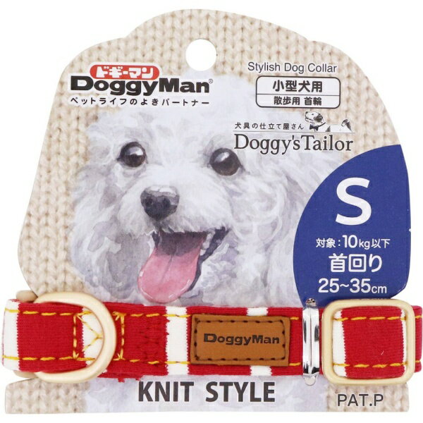 ɥޥϥ䥷DoggyMan H.A Doggys Tailor ɥå顼ʤӤS ˥åȥ å/ۥ磻