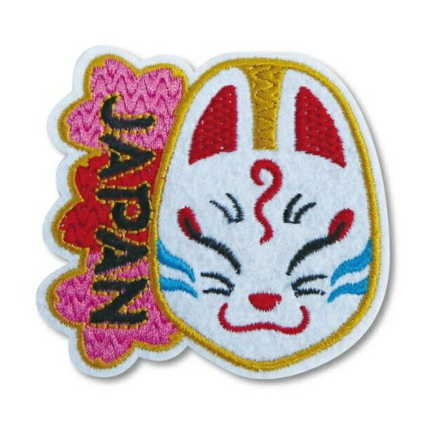 ノーブルクリエーション｜NOBLE CREATION ワッペン　狐面