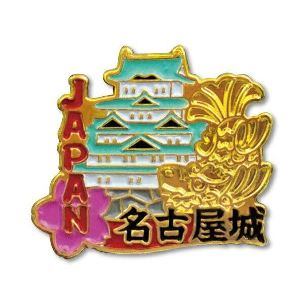 ノーブルクリエーション｜NOBLE CREATION ピンバッジ　名古屋城