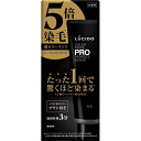 マンダム|mandom LUCIDO(ルシード)カラーリンスPRO 120g パーフェクトブラック
