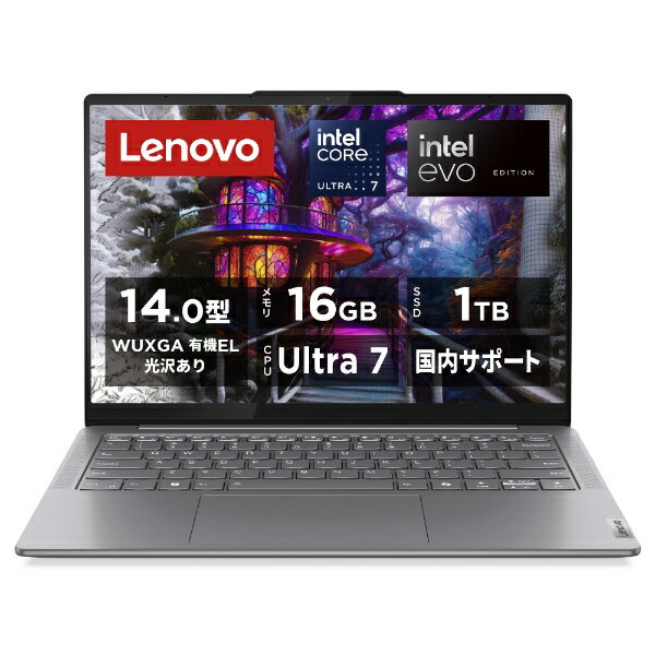 楽天市場】Lenovo(メーカーintel)(パソコン・周辺機器)の通販 楽天市場】Lenovo(メーカーintel)(パソコン・周辺機器)の通販