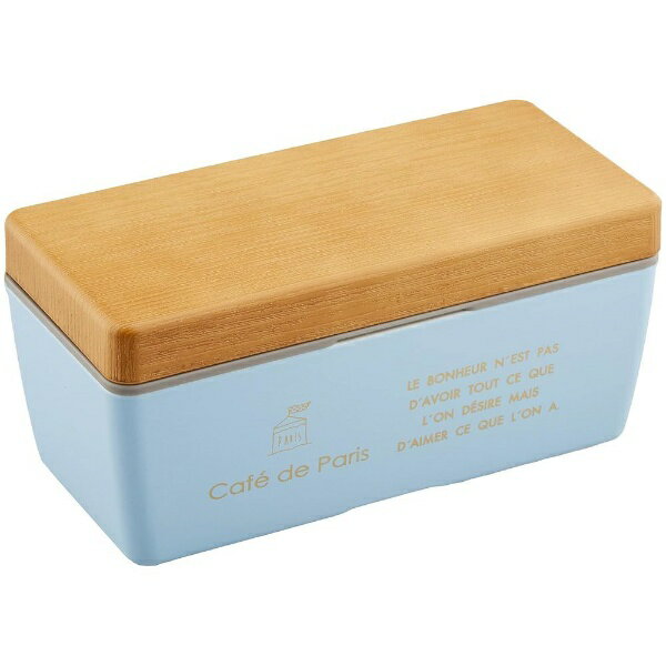 正和｜SHOWA Showa 弁当箱 cafe de Paris 木目BCランチ S ブルー