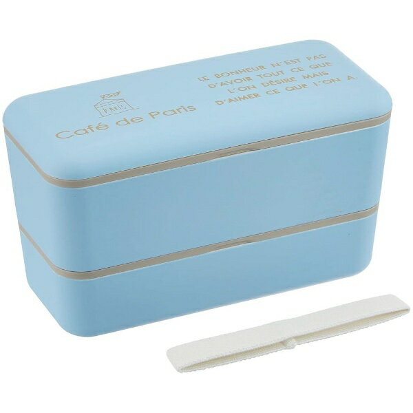 正和｜SHOWA Showa 弁当箱 cafe de Paris 長角ネストランチ ブルー