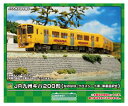 グリーンマックス|GREEN MAX JR九州キハ200形(なのはな・クロスシート車・車番選択式)増結2両セット(M無し)