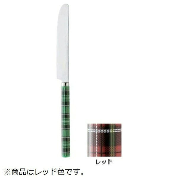 ■サイズ： 215mm■材質本体： ステンレスハンドル： ABS樹脂口金： ステンレス■柄： シルク印刷