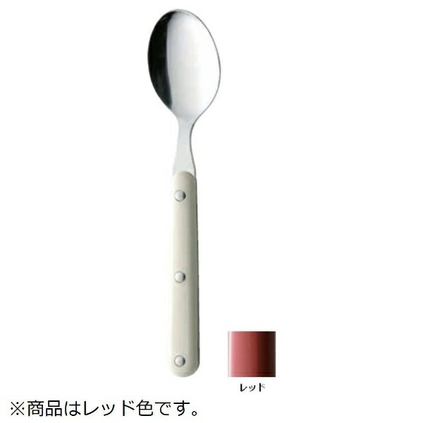 高桑金属｜Takakuwa Metal ビストロレッドデザートスプーン
