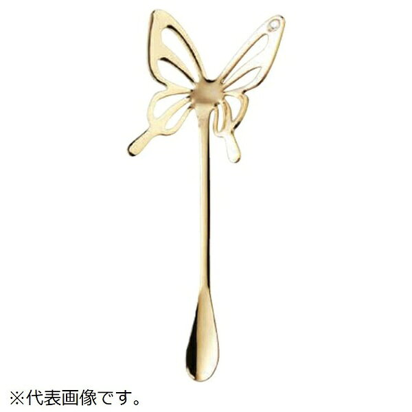 ■サイズ： 122mm■材質： ステンレス（金メッキ）※クリスタルガラス使用